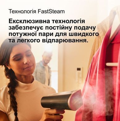 Braun Отпариватель QuickStyle 7, 1600Вт, 250мл, 35Бар, черный GS7077BK фото