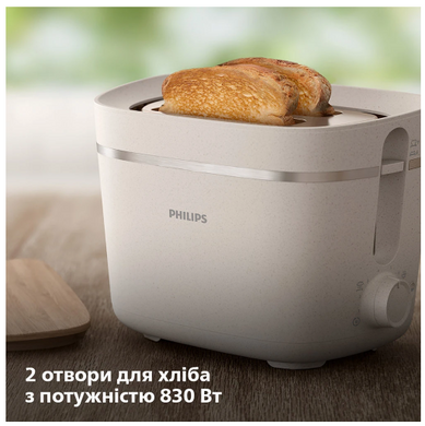 Тостер Philips HD2640/10 (6806396) HD2640/10 фото