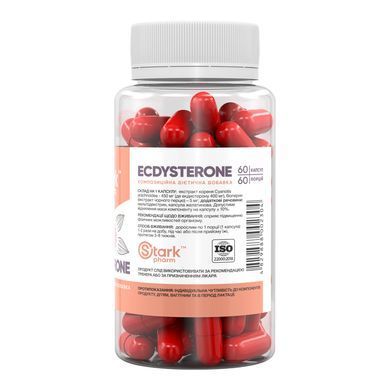 Stark Ecdysterone 400mg - 60 caps