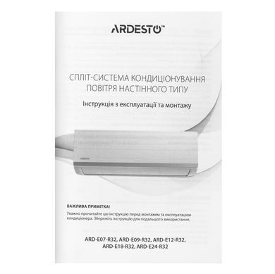 Кондиционер Ardesto CoolSmart 35м2 инвертор 12000BTU 3.5кВт A/A -15&deg;С Wi-Fi R32 белый ARD-ACS12-I фото