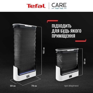 Tefal Гладильный шкаф паровой CARE FOR YOU, 1800Вт, 2000мл, паровой удар -65гр, белый YT4050E1 фото