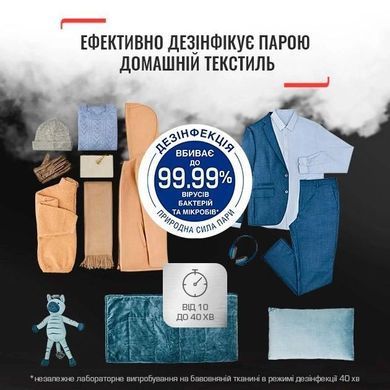 Tefal Гладильный шкаф паровой CARE FOR YOU, 1800Вт, 2000мл, паровой удар -65гр, белый YT4050E1 фото