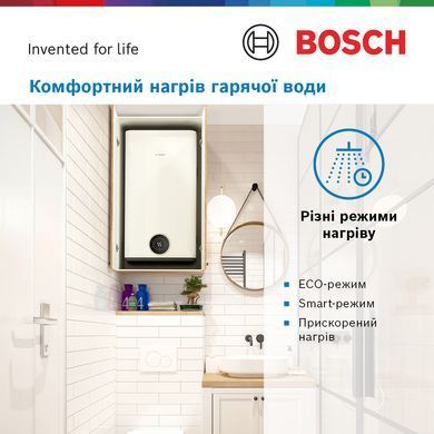 Водонагреватель электр. BOSCH плоский слим Tronic 4500, 50 л, 1,5 кВт, ун. монтаж, эл. упр-ние, B, белый 7736507296 фото