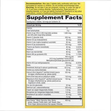 Kangavites&reg; Multivitamin & Mineral - 120 tabs Bouncin' Berry