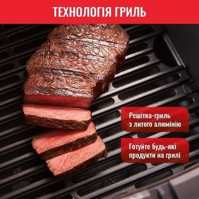 Tefal Мультипечь Easy Fry&Grill, 1550Вт, чаша-4,2л, механическое управление, от 80&deg;C до 200&deg;C, пластик, нерж. сталь (371396) EY501D15 фото