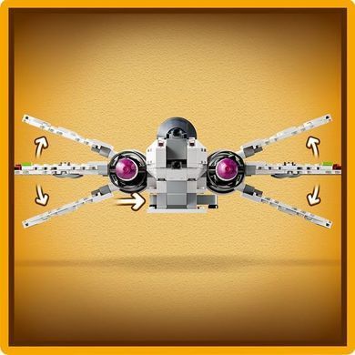 Конструктор LEGO Star Wars Зоряний винищувач ARC-170 497 деталей (75402)