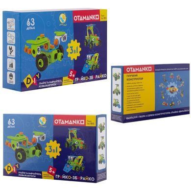 Конструктор гнучкий OTAMANKO Грайко-збирайко 3-в-1 63 деталі ibs_5320180 фото