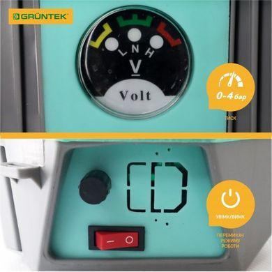 Обприскувач акумуляторний GRUNTEK PRIME BS-8-1 Li-Ion 296001084 фото