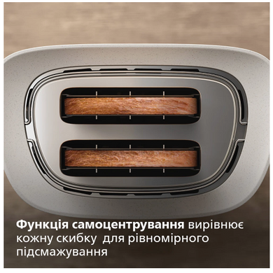 Тостер Philips HD2640/10 (6806396) HD2640/10 фото
