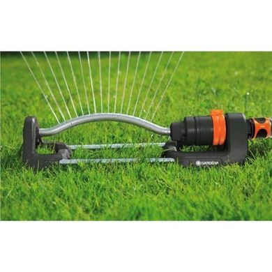 Дождеватель осциллирующий Gardena Aqua S 18700-20.000.00 фото