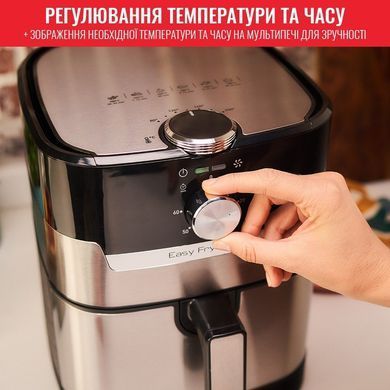 Tefal Мультипечь Easy Fry&Grill, 1550Вт, чаша-4,2л, механическое управление, от 80&deg;C до 200&deg;C, пластик, нерж. сталь (371396) EY501D15 фото