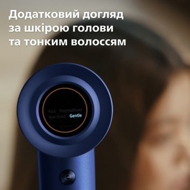 Philips Фен 8000 Series, 1400Вт, 3 режими, іонізація, хол. обдув, турборежим , аквамарин (382688) BHD839/00 фото
