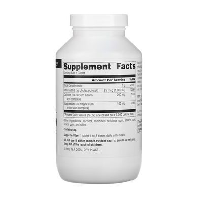 Кальцій та магній (Calcium and Magnesium) 300 мг 250 таблеток