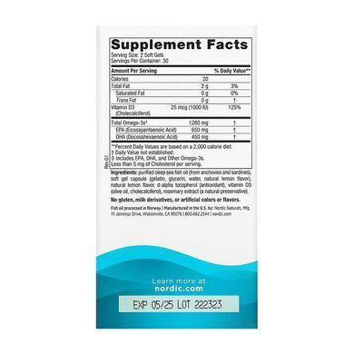 Ultimate Omega-D3 - 60 softgels Nordic Naturals / Ультимейт Омега + Витамин D3