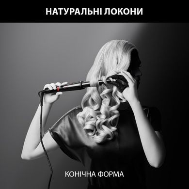 Плойка ROWENTA CF324LF1 CF324LF0 фото