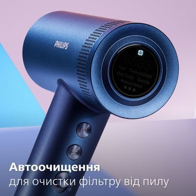 Philips Фен 8000 Series, 1400Вт, 3 режими, іонізація, хол. обдув, турборежим , аквамарин (382688) BHD839/00 фото