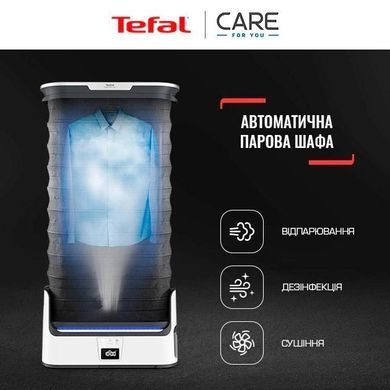 Tefal Гладильный шкаф паровой CARE FOR YOU, 1800Вт, 2000мл, паровой удар -65гр, белый YT4050E1 фото