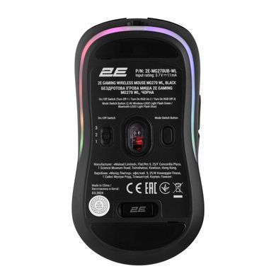 2E Gaming Мышь MG270 WL, WL/BT, чёрный 2E-MG270UB-WL фото