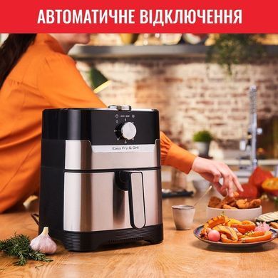 Tefal Мультипечь Easy Fry&Grill, 1550Вт, чаша-4,2л, механическое управление, от 80&deg;C до 200&deg;C, пластик, нерж. сталь (371396) EY501D15 фото