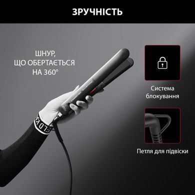 Випрямляч волосся Rowenta SF161LF0 (6814750) SF161LF0 фото