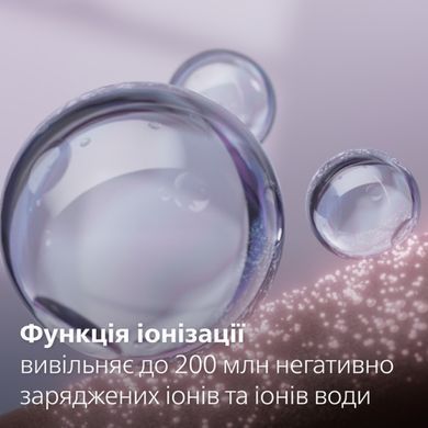 Philips Фен 8000 Series, 1400Вт, 3 режими, іонізація, хол. обдув, турборежим , аквамарин (382688) BHD839/00 фото