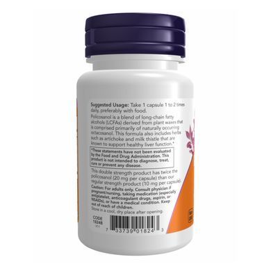Policosanol 20mg Plus - 90 vcaps Now Foods