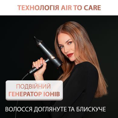 Фен ROWENTA CV9920F0 CV9920F0 фото