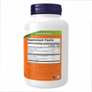 Тесто Джек NOW (Нау) Testo Jack капсулы для репродуктивной функции мужчин флакон 120 шт