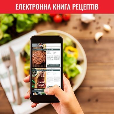 Tefal Мультипечь Easy Fry&Grill, 1550Вт, чаша-4,2л, механическое управление, от 80&deg;C до 200&deg;C, пластик, нерж. сталь (371396) EY501D15 фото