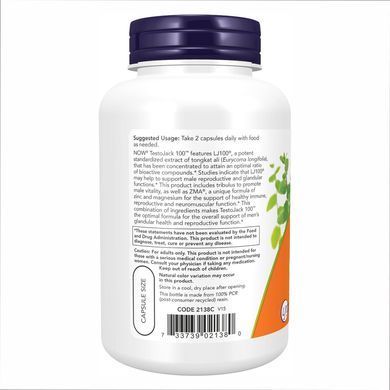 Тесто Джек NOW (Нау) Testo Jack капсулы для репродуктивной функции мужчин флакон 120 шт
