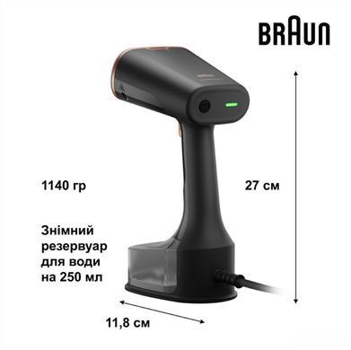 Braun Отпариватель QuickStyle 7, 1600Вт, 250мл, 35Бар, черный GS7077BK фото