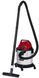 Einhell Пылесос профессиональный TC-VC 1820 SA, 180мБа, контейнер 20л, 4кг 2342425