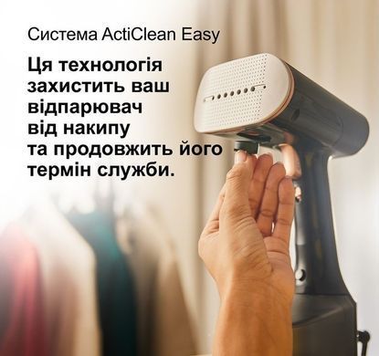 Braun Отпариватель QuickStyle 7, 1600Вт, 250мл, 35Бар, черный GS7077BK фото