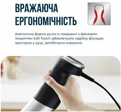 Занурювальний блендер Tefal HB67E830 (6998313) HB67E830 фото