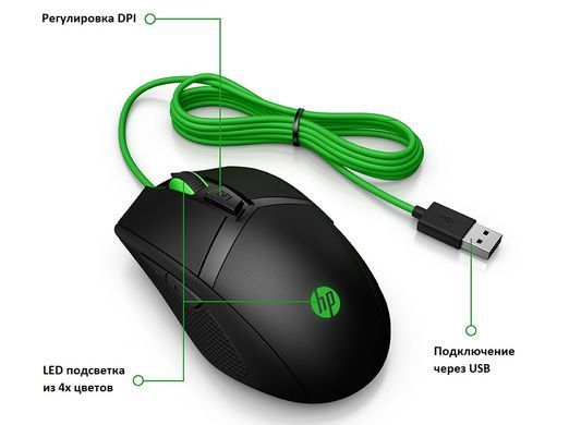HP Миша Pavilion Gaming 300, USB-A, чорний (302539) 4PH30AA фото