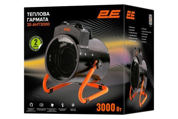 2E Теплова гармата електрична, 3кВт, 30м2, 286 м3/год, нагр.елемент - нерж.сталь, IPX4, чорний (355042)