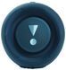 Портативна акустика JBL Charge 5 Blue (JBLCHARGE5BLU) JBLCHARGE5BLU