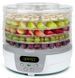 Сушка для продуктов ARDESTO FDB-5321T - 250Вт/5 поддонов выс. 3см/диаметр 32см/рег. темп./ таймер/ белая (351754) FDB-5321T
