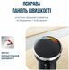 Занурювальний блендер Tefal HB67E830 (6998313) HB67E830