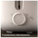 Тостер Philips HD2640/10 (6806396) HD2640/10