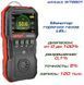 Газоаналізатор горючих газів (0-100% LEL) WINTACT WT8801