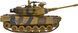 Танк на радіокеруванні ZIPP Toys 789 "USA M1A2" 1:18