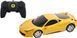 Машинка Rastar Ferrari 458 Italia 1:24 Жовтий