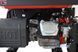 Бензиновый генератор MAST GROUP RD10800E + газовая плитка Orcamp CK-505 + электрический обогреватель Gardyer KRD10800E
