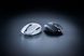 Razer Миша Orochi V2 WL Black (338938) RZ01-03730100-R3G1