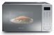 Мікрохвильова піч Hisense H20MOMS4 (6911592) 740314