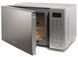 Мікрохвильова піч Hisense H20MOMS4 (6911592) 740314