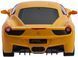 Машинка Rastar Ferrari 458 Italia 1:24 Жовтий