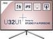 Монітор 31.5" AOC U32U1 U32U1