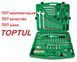 Кращий набір інструменту на 130 од. TOPTUL GCAI130T
